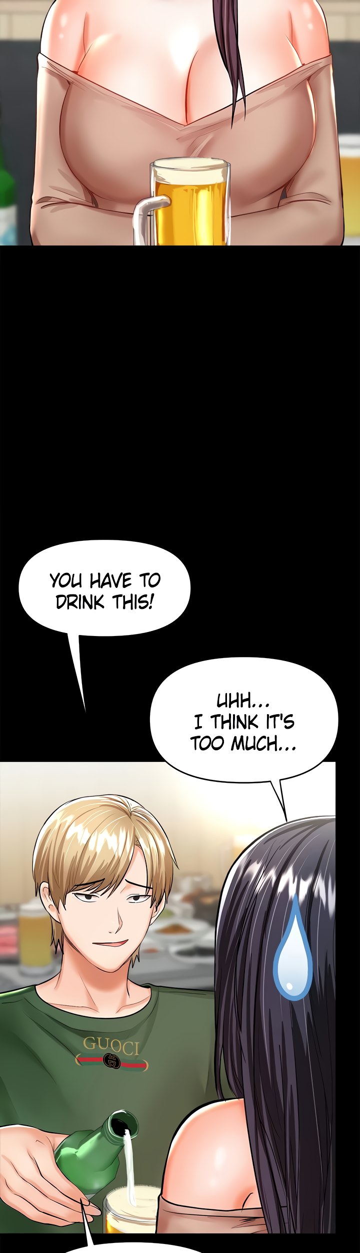 Sponsor Me Please Chapter 20 Page 24
