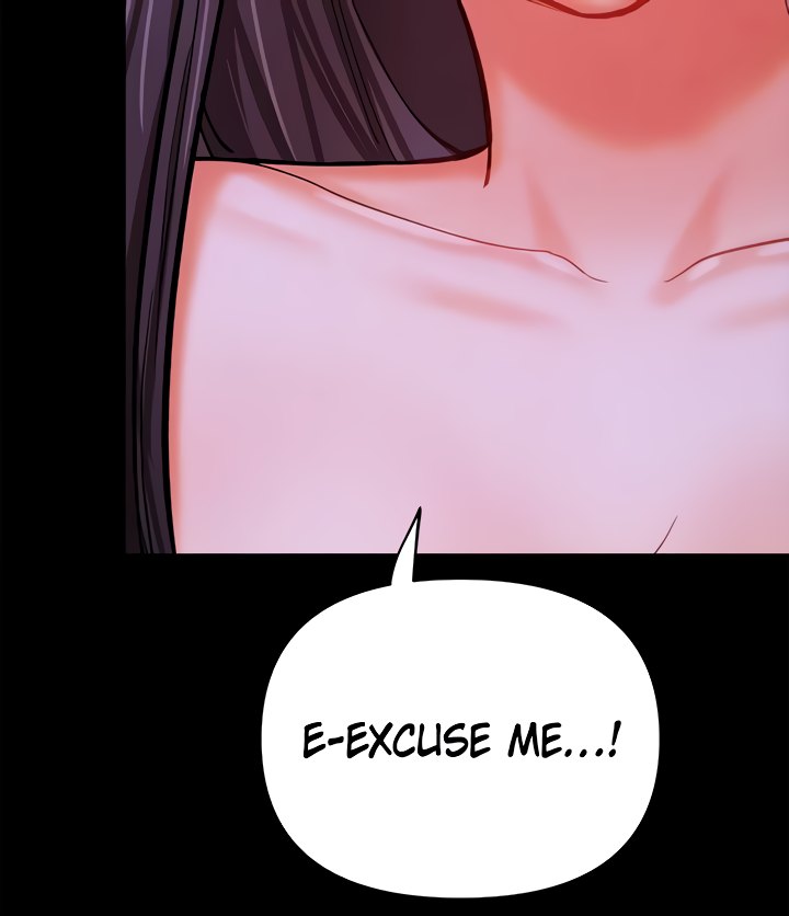Sponsor Me Please Chapter 20 Page 32