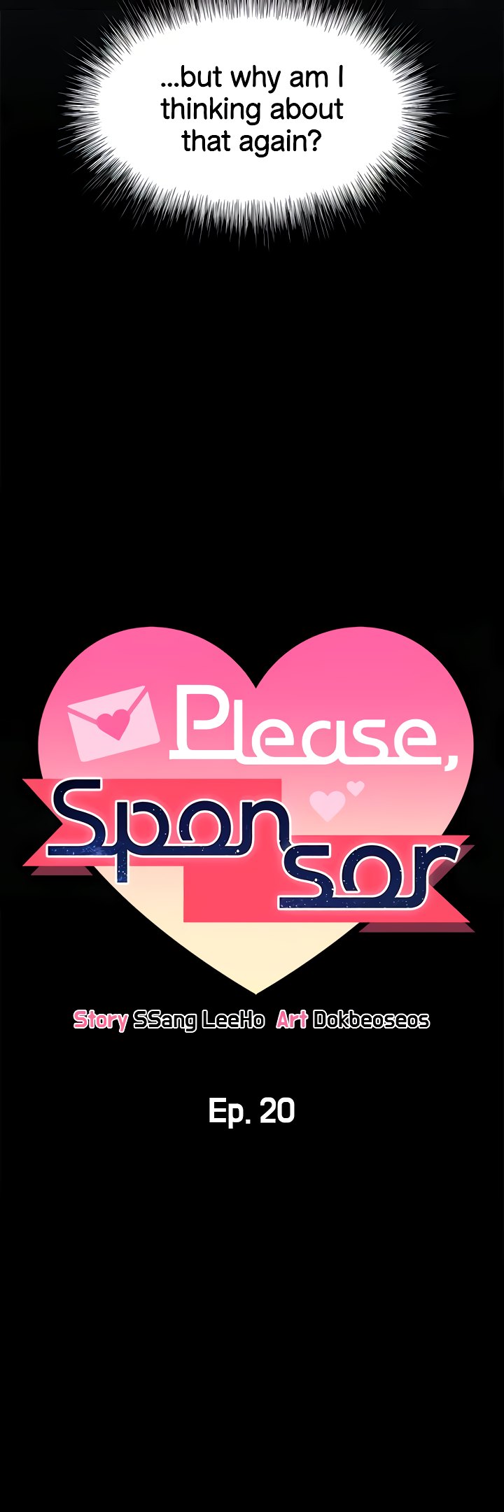 Sponsor Me Please Chapter 20 Page 7