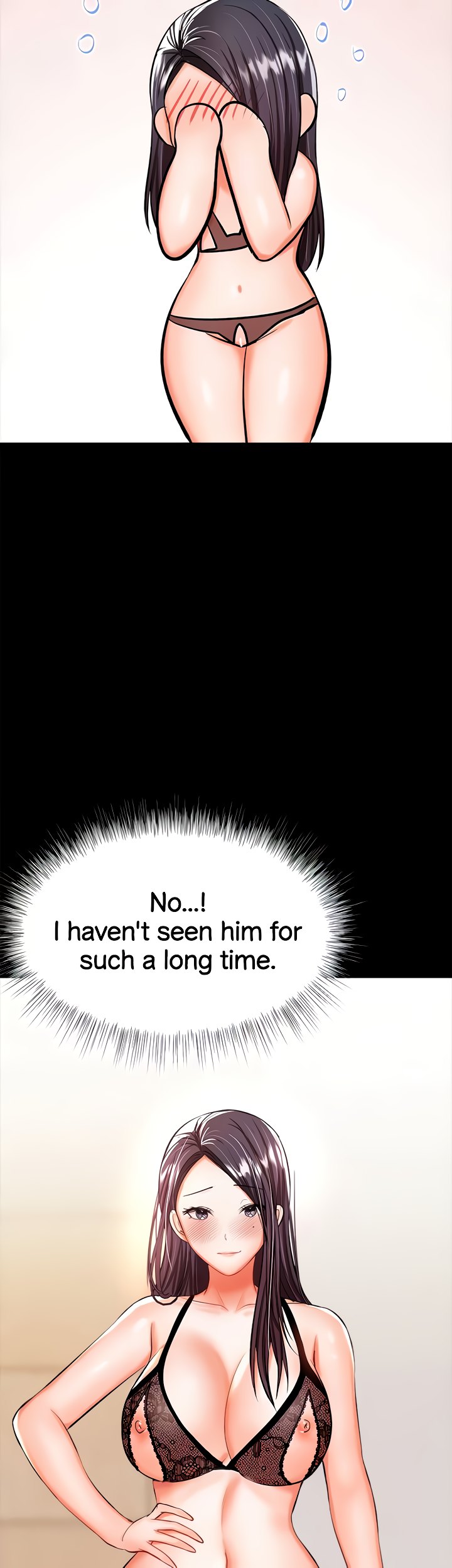 Sponsor Me Please Chapter 20 Page 71