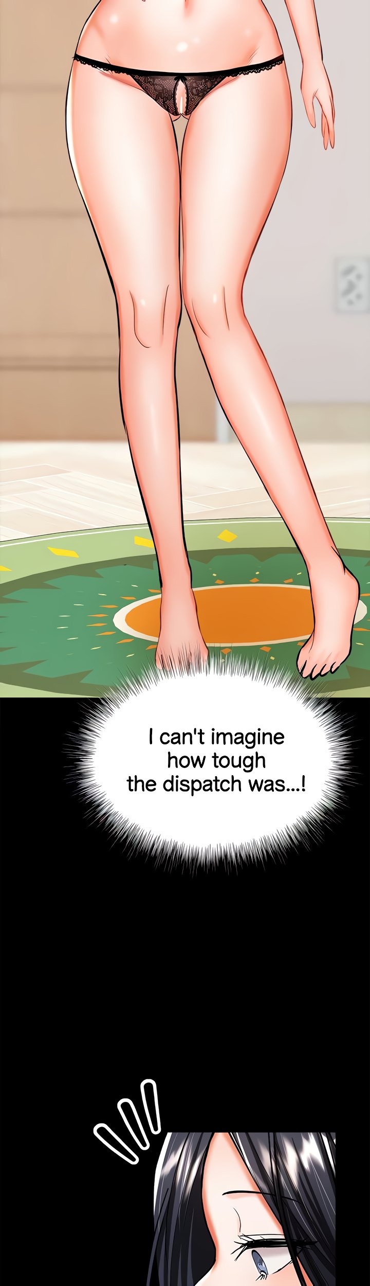 Sponsor Me Please Chapter 20 Page 72