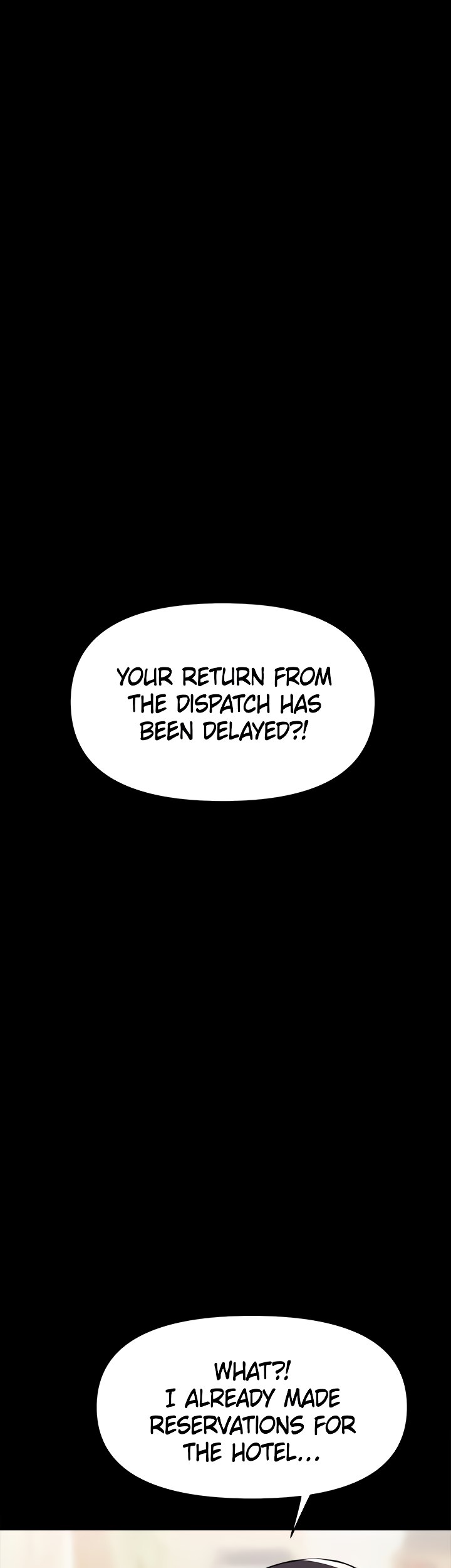 Sponsor Me Please Chapter 20 Page 74