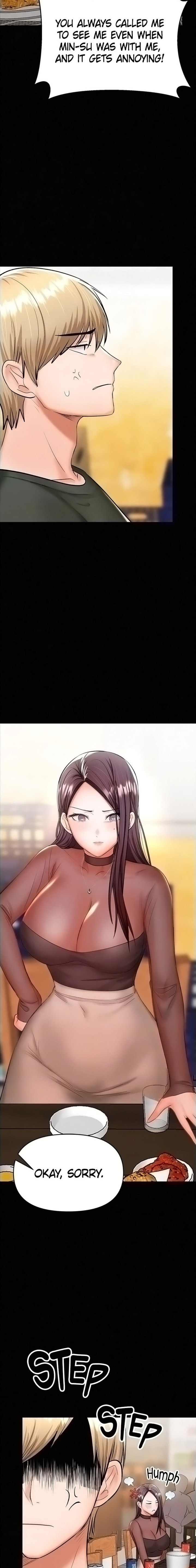 Sponsor Me Please Chapter 21 Page 14