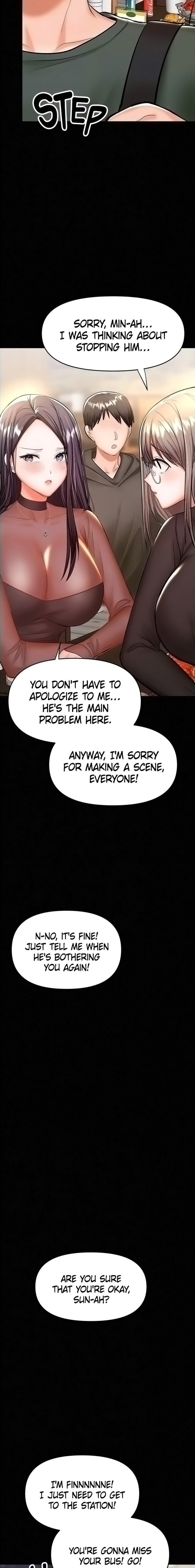 Sponsor Me Please Chapter 21 Page 15