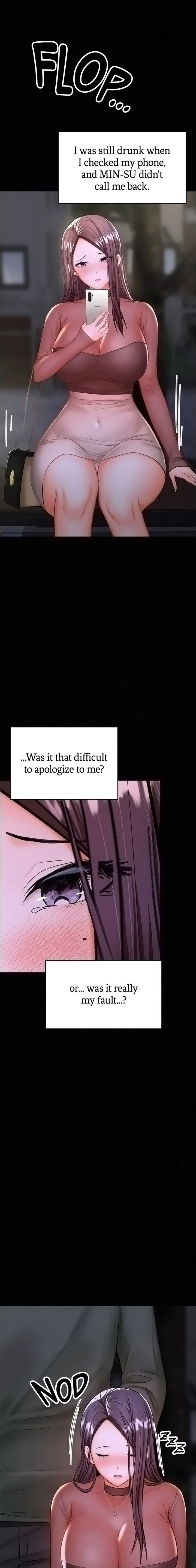 Sponsor Me Please Chapter 21 Page 17