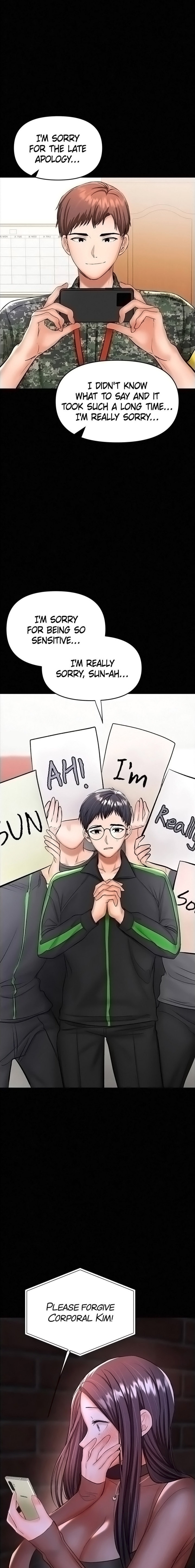Sponsor Me Please Chapter 21 Page 26