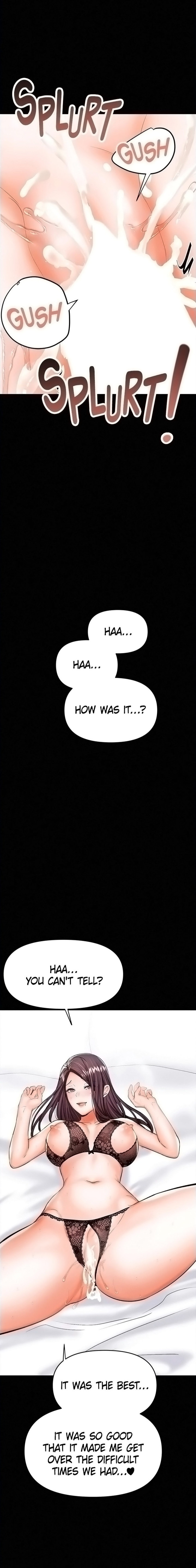 Sponsor Me Please Chapter 23 Page 10