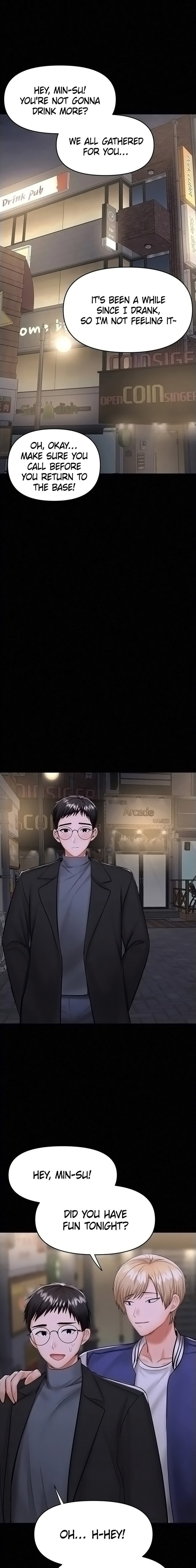Sponsor Me Please Chapter 23 Page 18