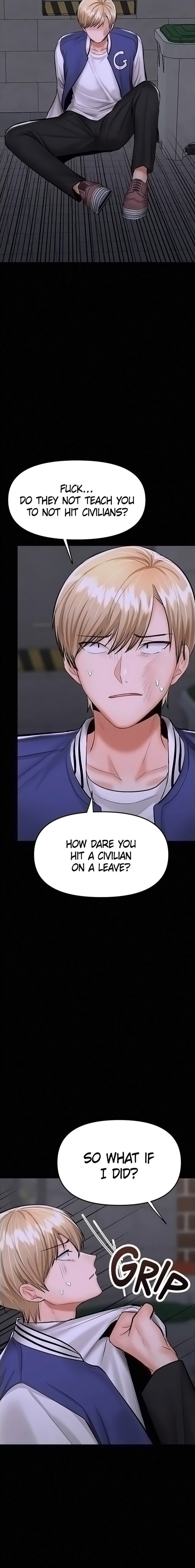 Sponsor Me Please Chapter 23 Page 24