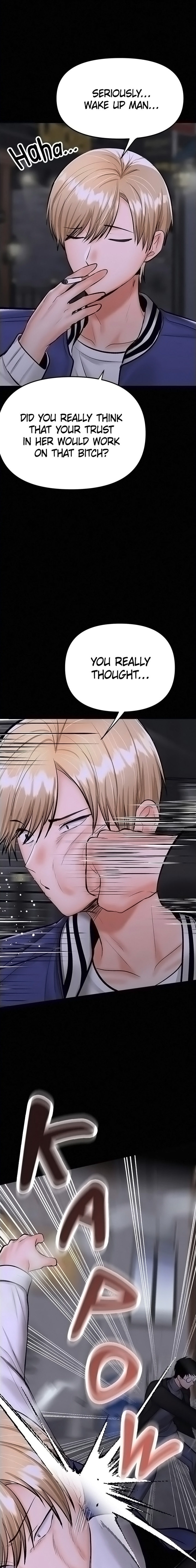 Sponsor Me Please Chapter 24 Page 1