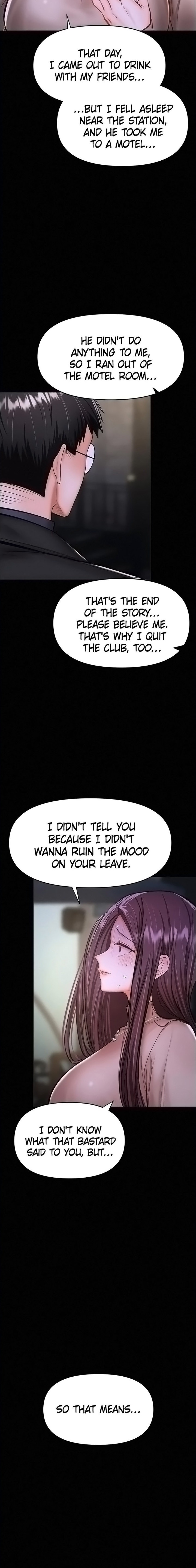 Sponsor Me Please Chapter 24 Page 10