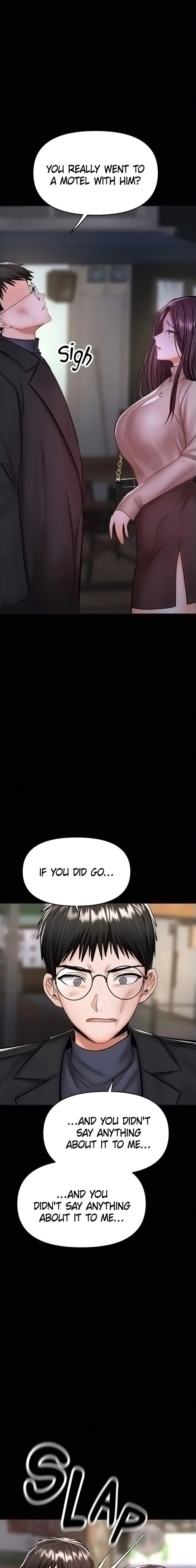 Sponsor Me Please Chapter 24 Page 11