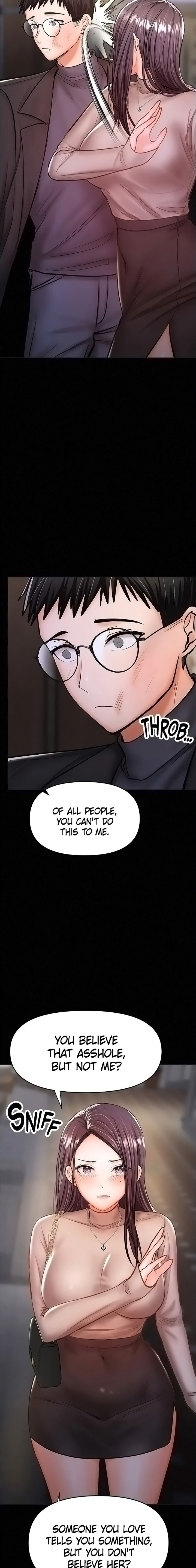 Sponsor Me Please Chapter 24 Page 12