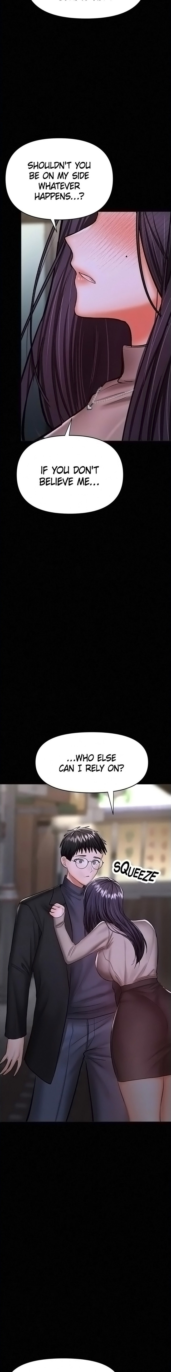 Sponsor Me Please Chapter 24 Page 13