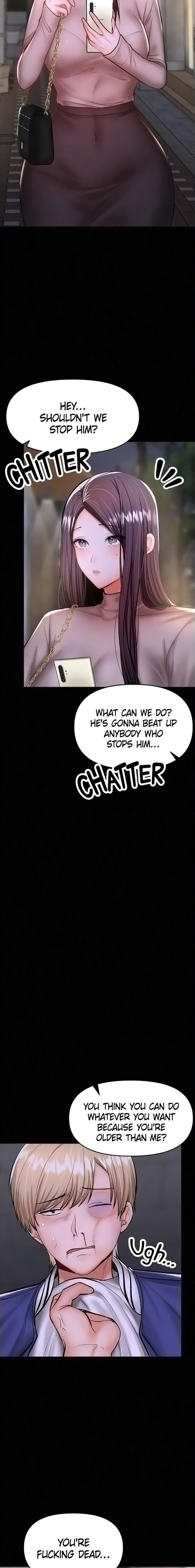 Sponsor Me Please Chapter 24 Page 5