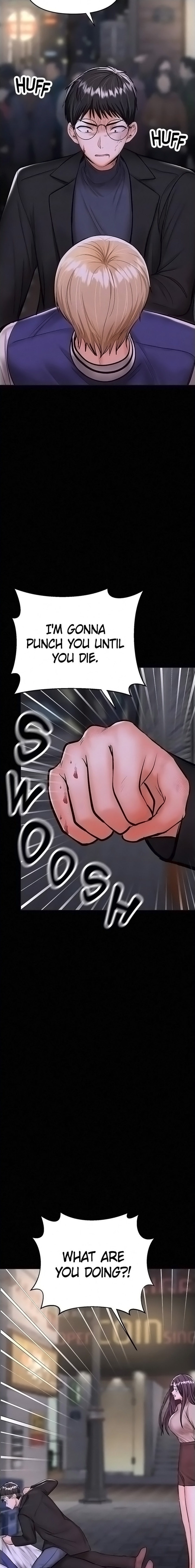 Sponsor Me Please Chapter 24 Page 6