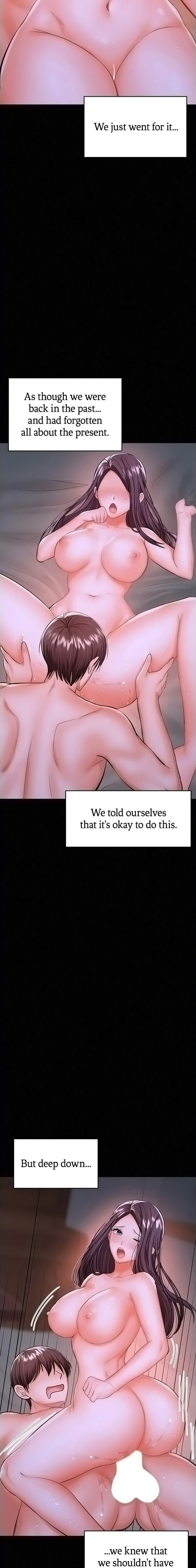 Sponsor Me Please Chapter 25 Page 17
