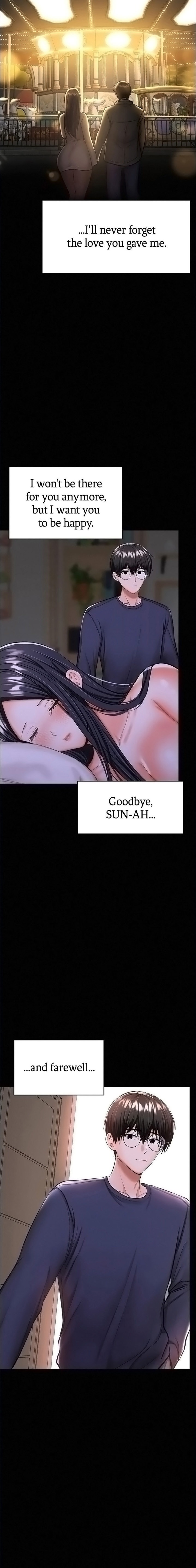 Sponsor Me Please Chapter 25 Page 26