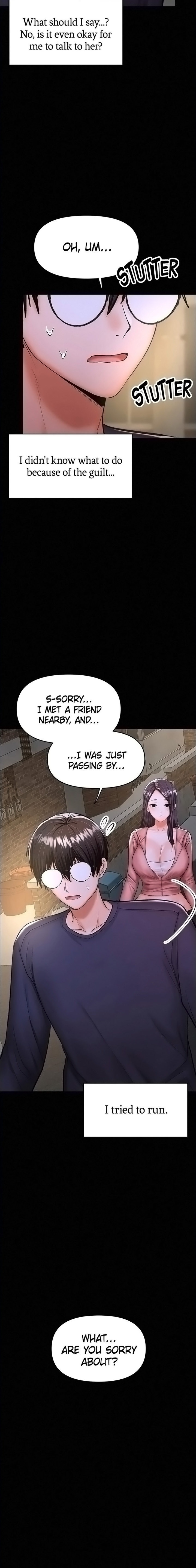 Sponsor Me Please Chapter 25 Page 4