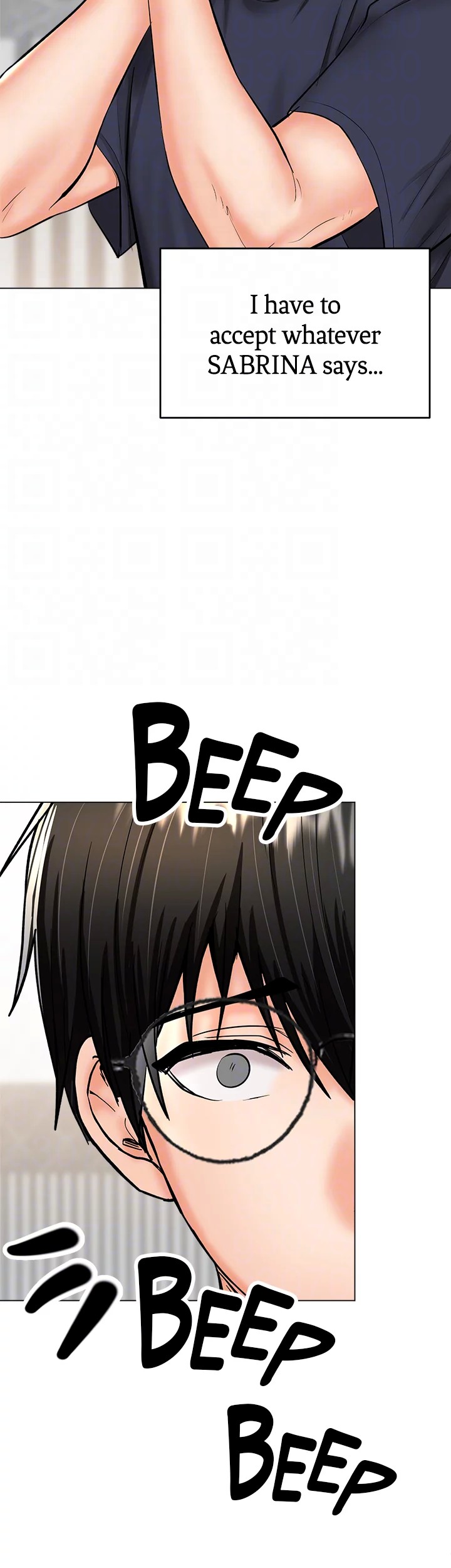 Sponsor Me Please Chapter 26 Page 14