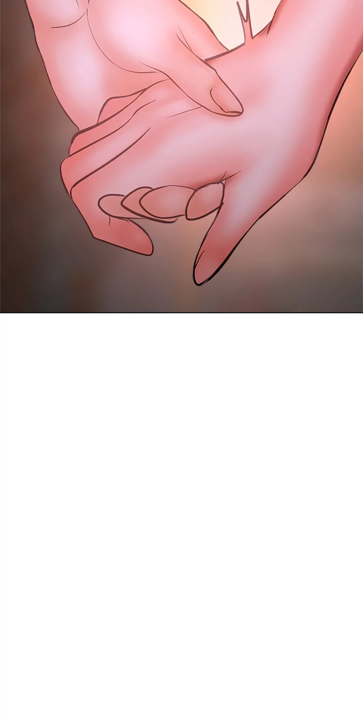 Sponsor Me Please Chapter 26 Page 69