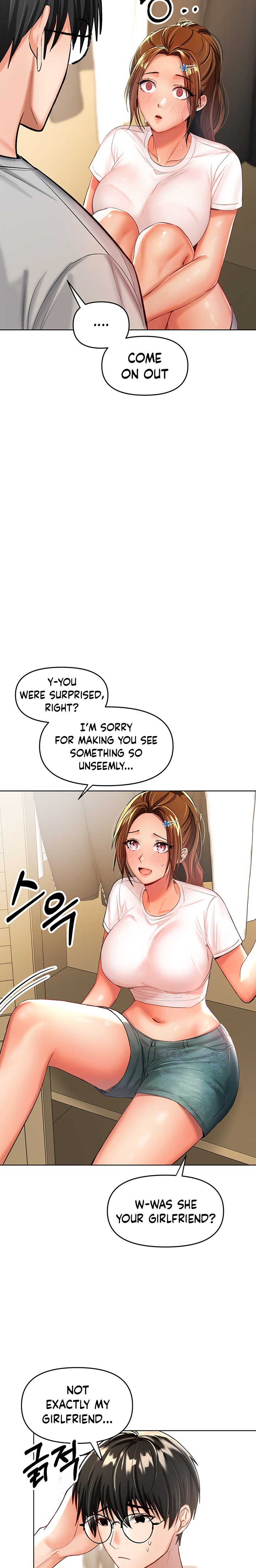 Sponsor Me Please Chapter 3 Page 10