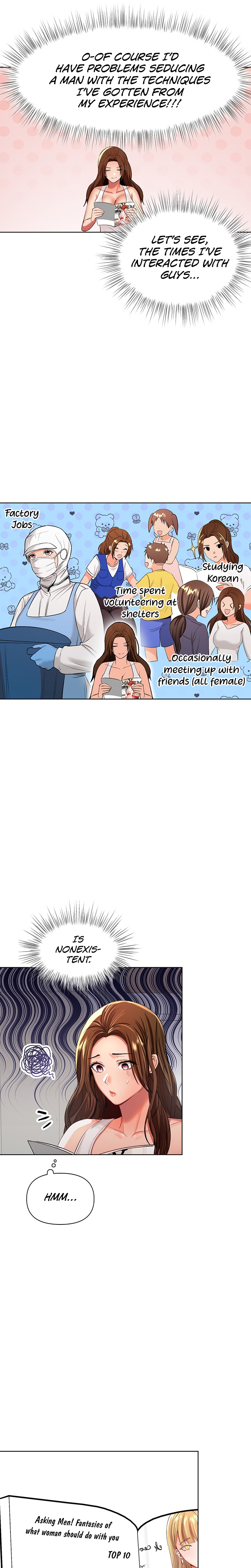 Sponsor Me Please Chapter 3 Page 25