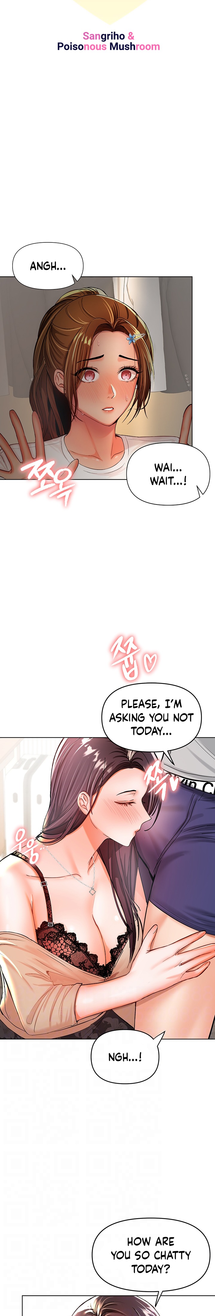 Sponsor Me Please Chapter 3 Page 3