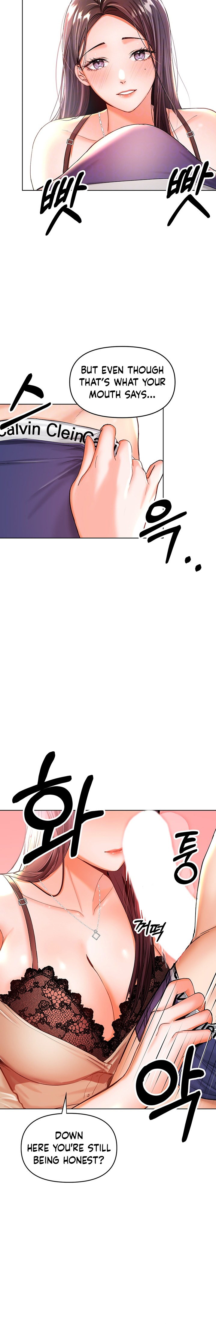 Sponsor Me Please Chapter 3 Page 4