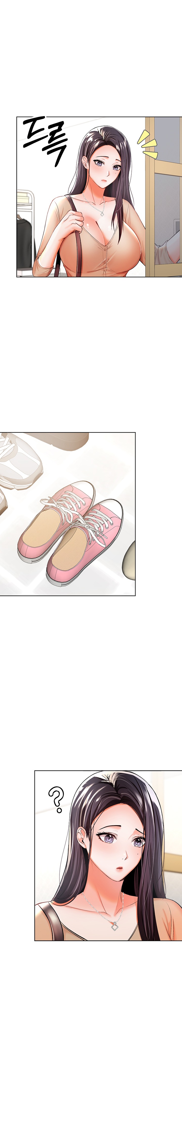 Sponsor Me Please Chapter 3 Page 8