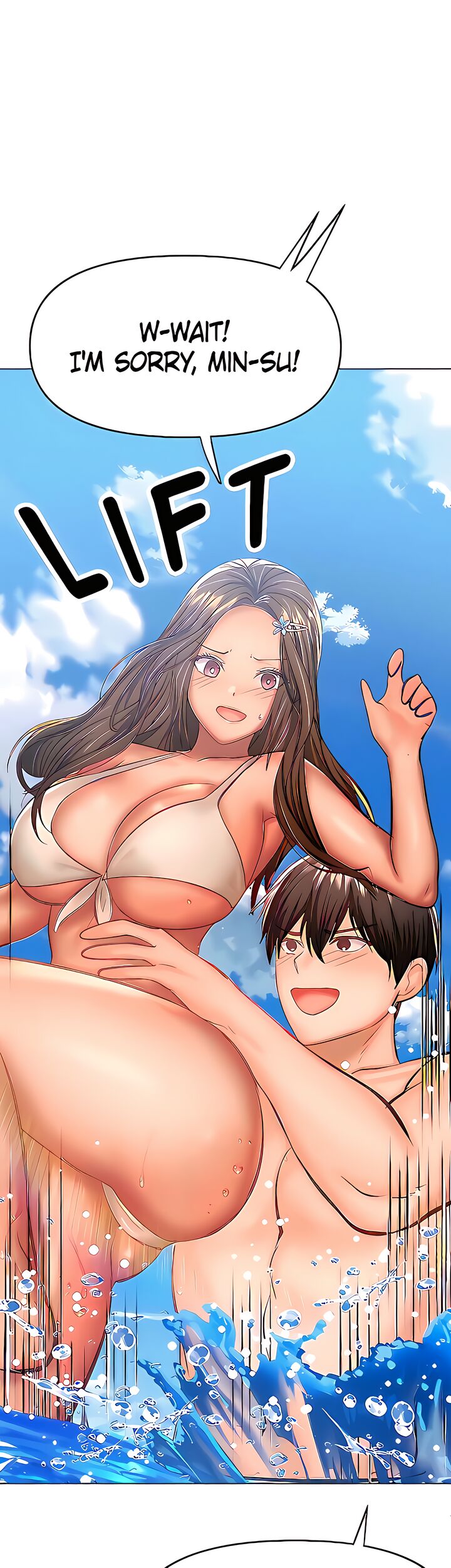 Sponsor Me Please Chapter 30 Page 59