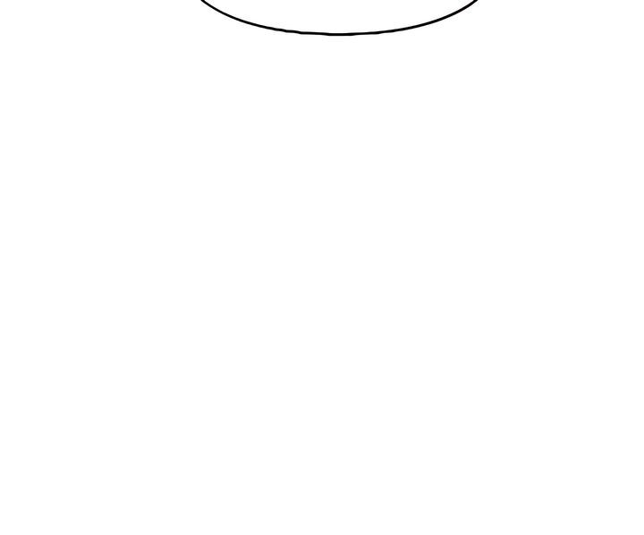 Sponsor Me Please Chapter 31 Page 44
