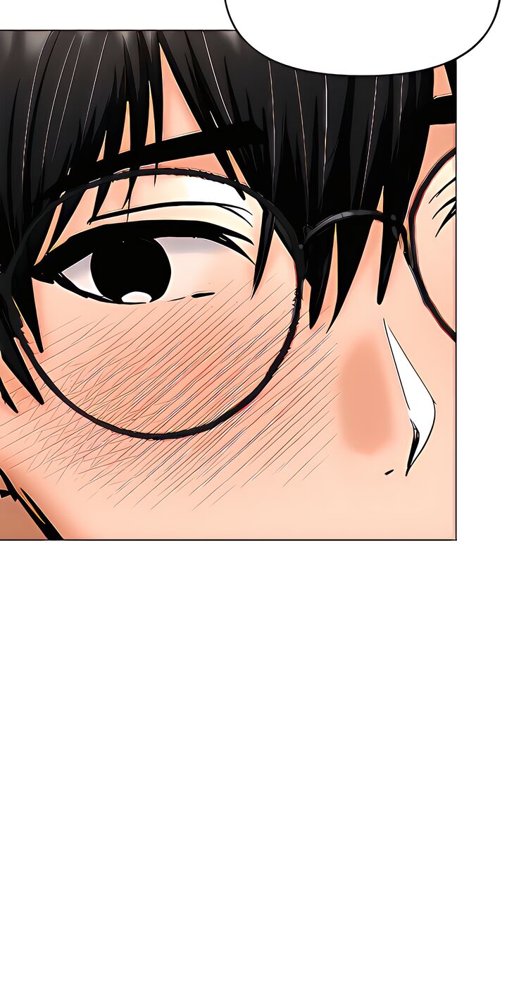 Sponsor Me Please Chapter 31 Page 50