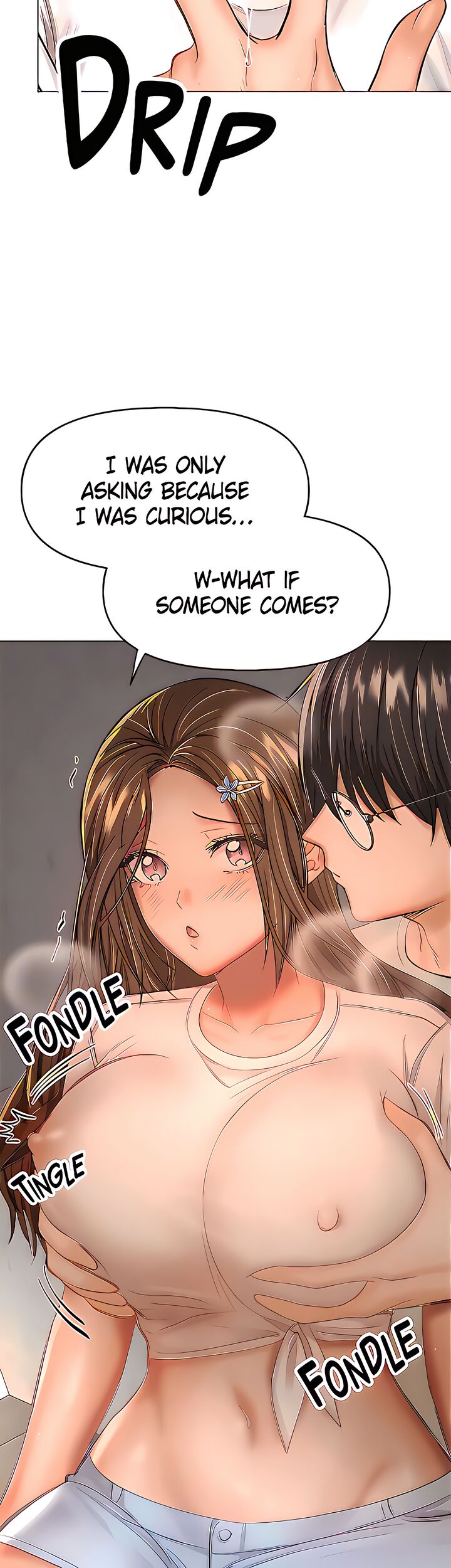 Sponsor Me Please Chapter 32 Page 15