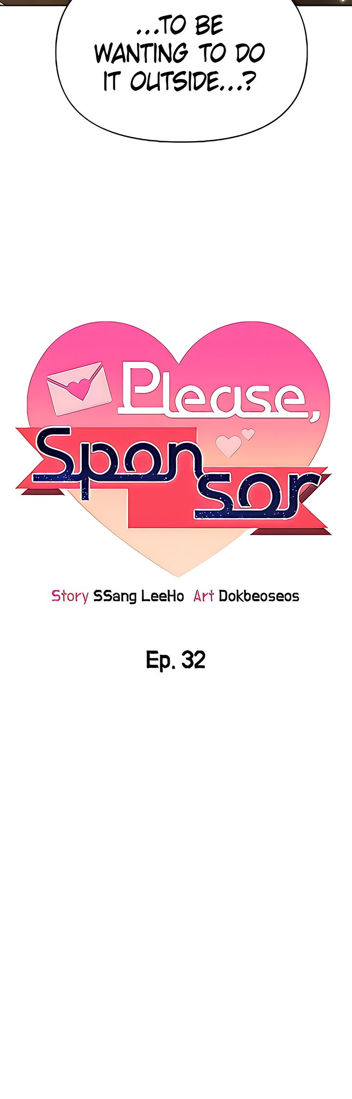 Sponsor Me Please Chapter 32 Page 6