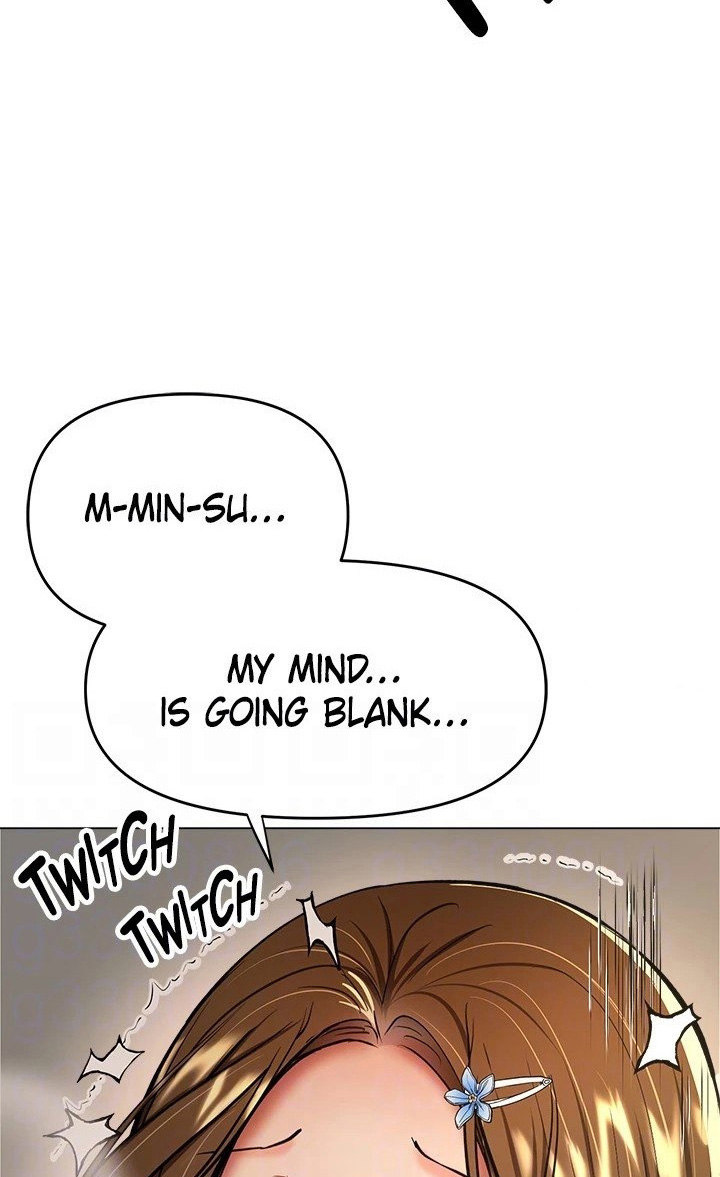 Sponsor Me Please Chapter 33 Page 24