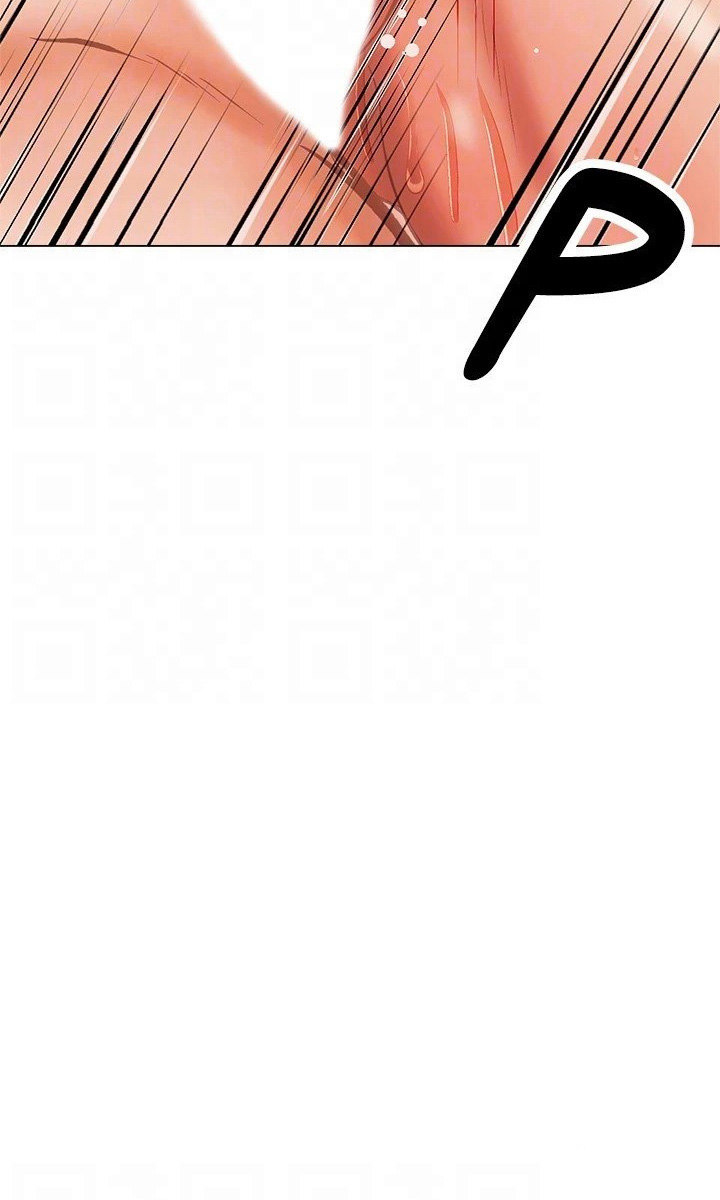 Sponsor Me Please Chapter 33 Page 27