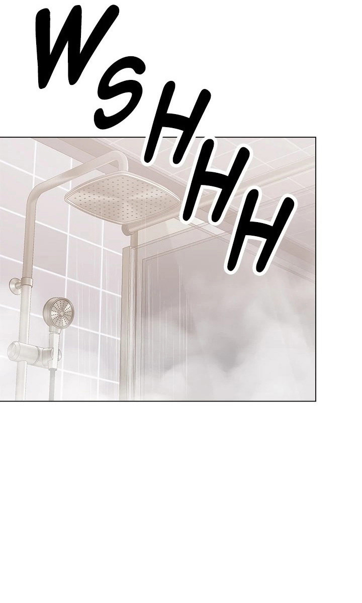 Sponsor Me Please Chapter 33 Page 40
