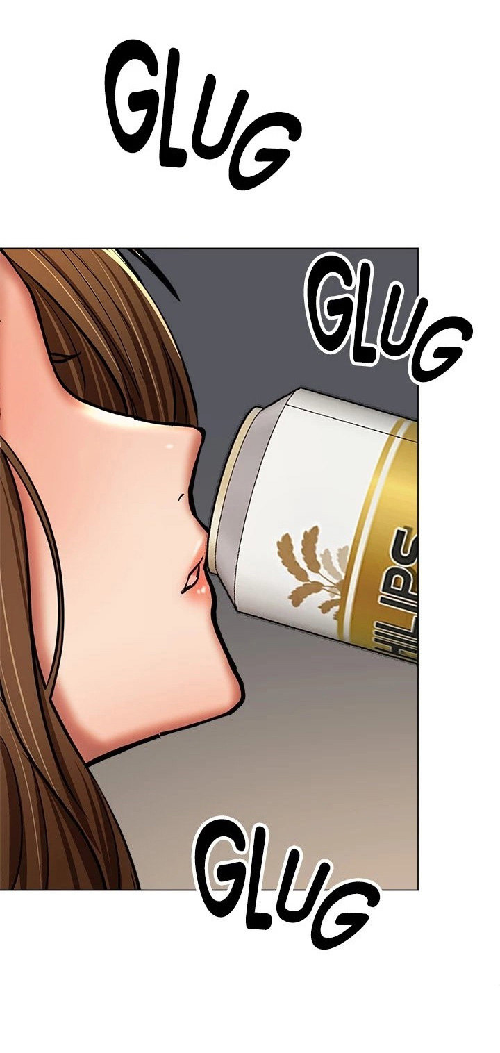 Sponsor Me Please Chapter 33 Page 55