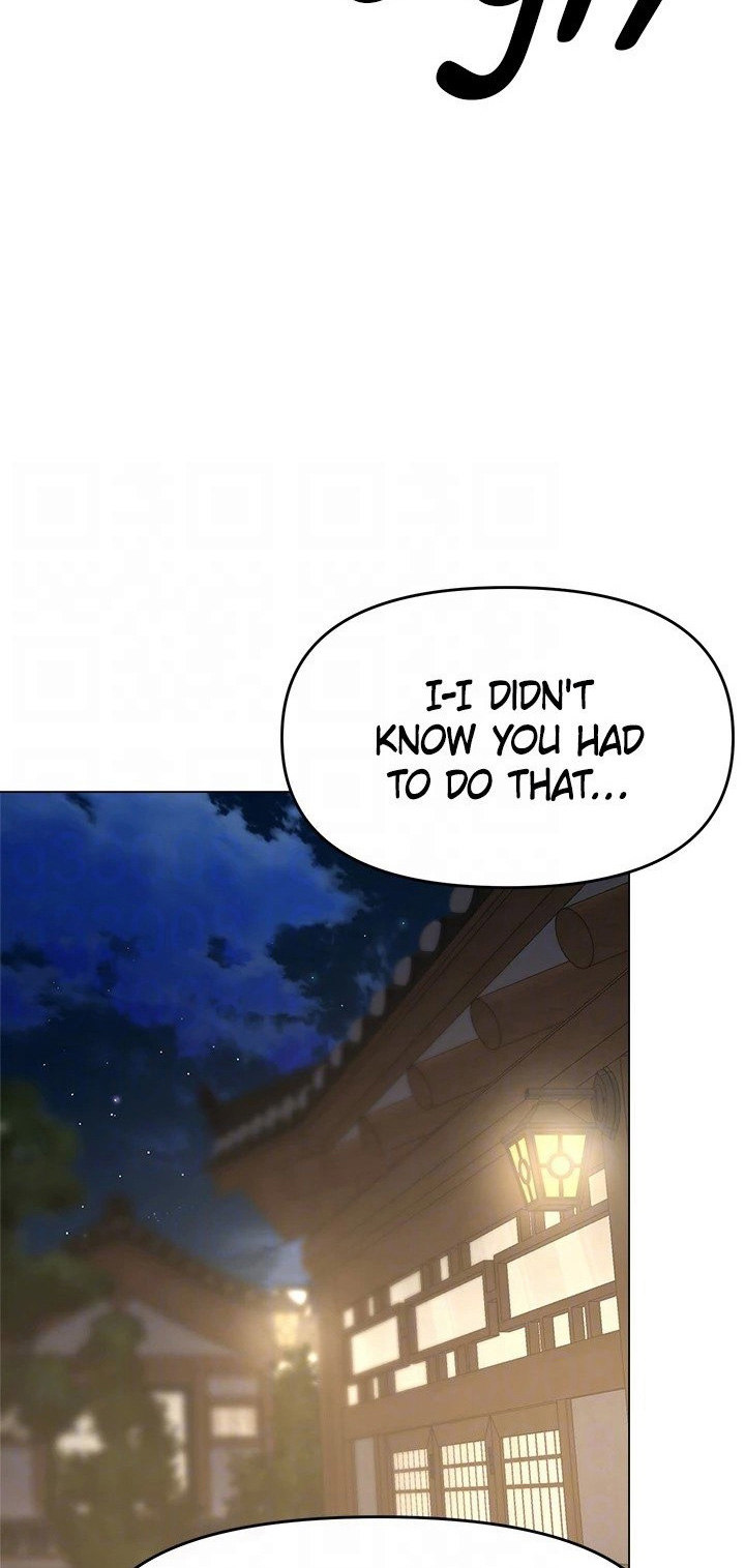 Sponsor Me Please Chapter 33 Page 65