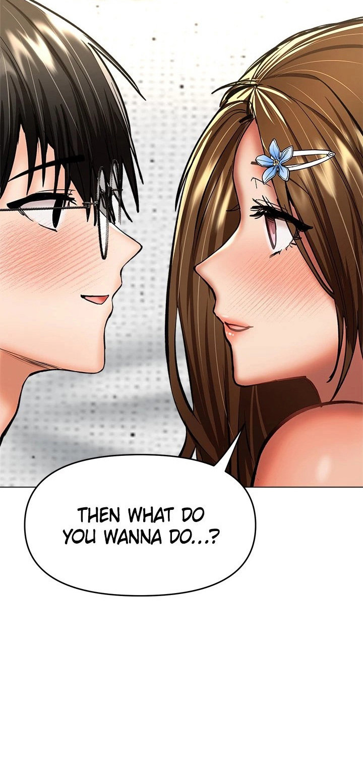 Sponsor Me Please Chapter 33 Page 84