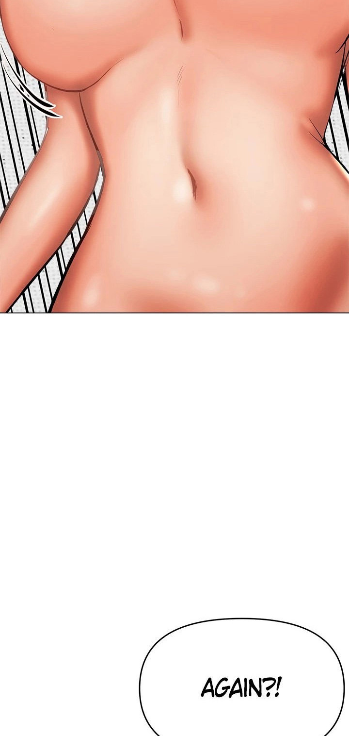 Sponsor Me Please Chapter 33 Page 86