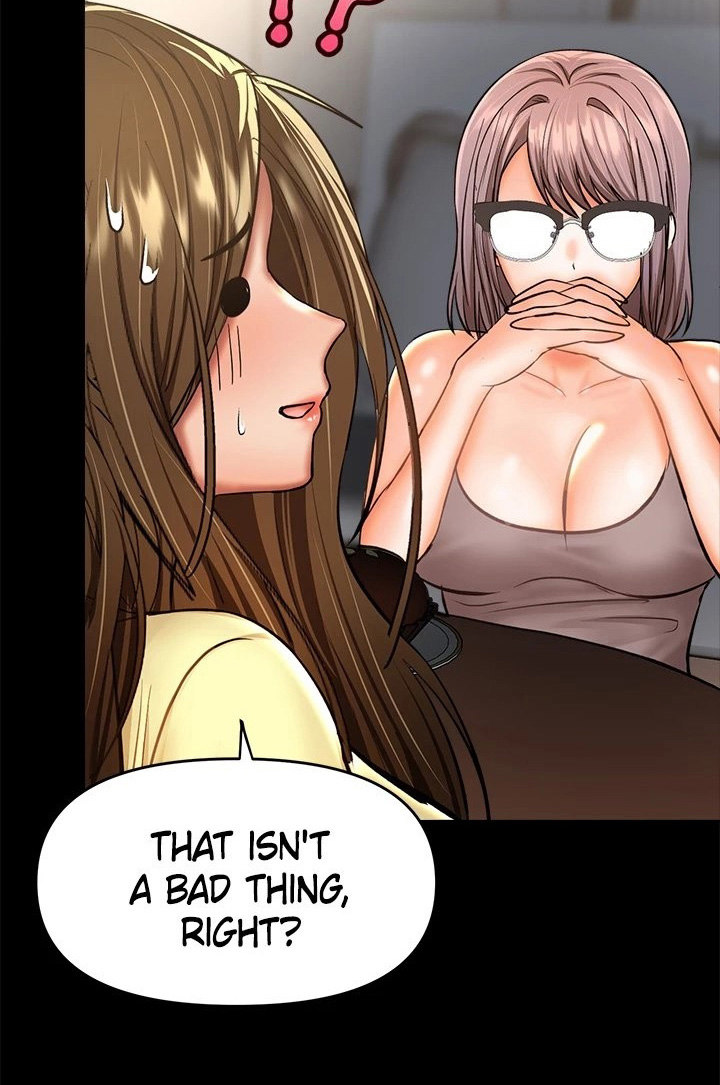 Sponsor Me Please Chapter 34 Page 20