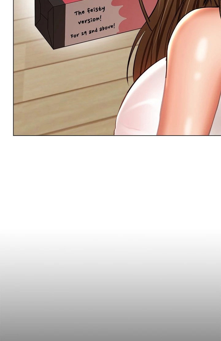 Sponsor Me Please Chapter 34 Page 51