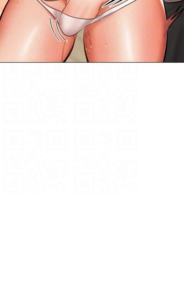 Sponsor Me Please Chapter 34 Page 72