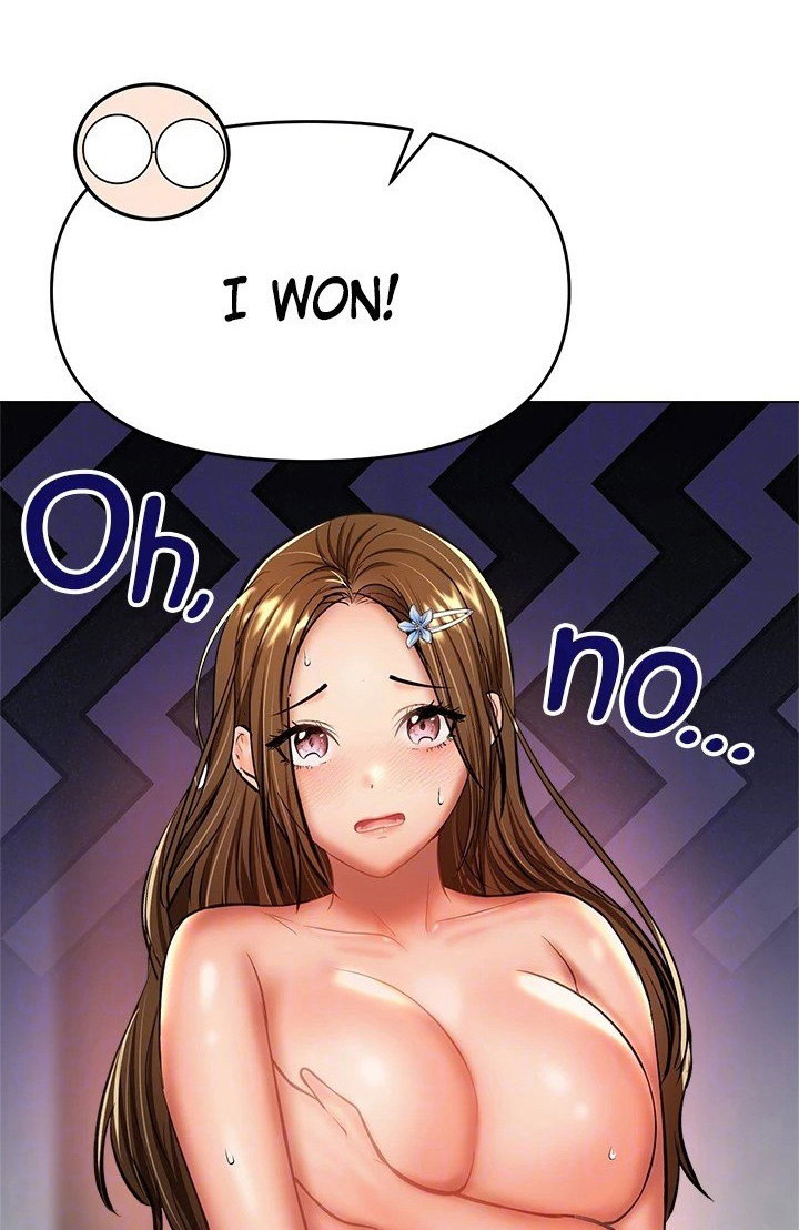 Sponsor Me Please Chapter 34 Page 75