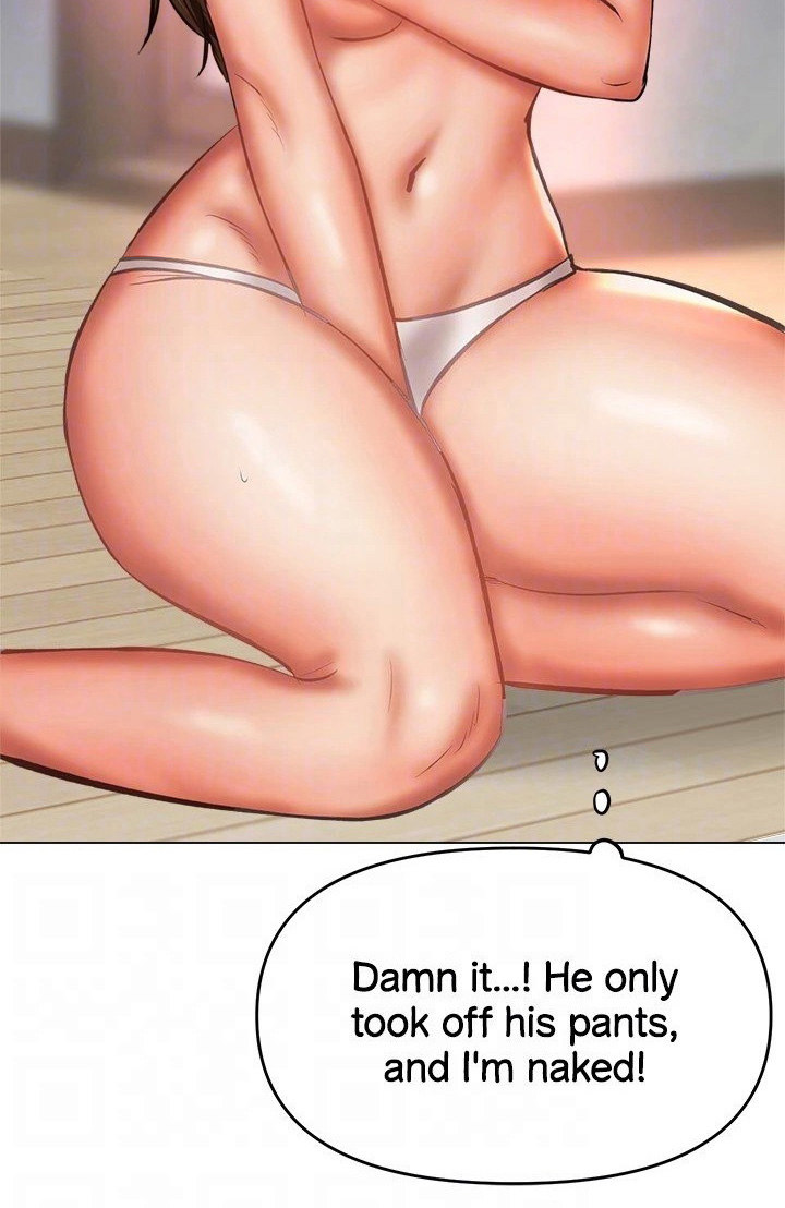Sponsor Me Please Chapter 34 Page 76