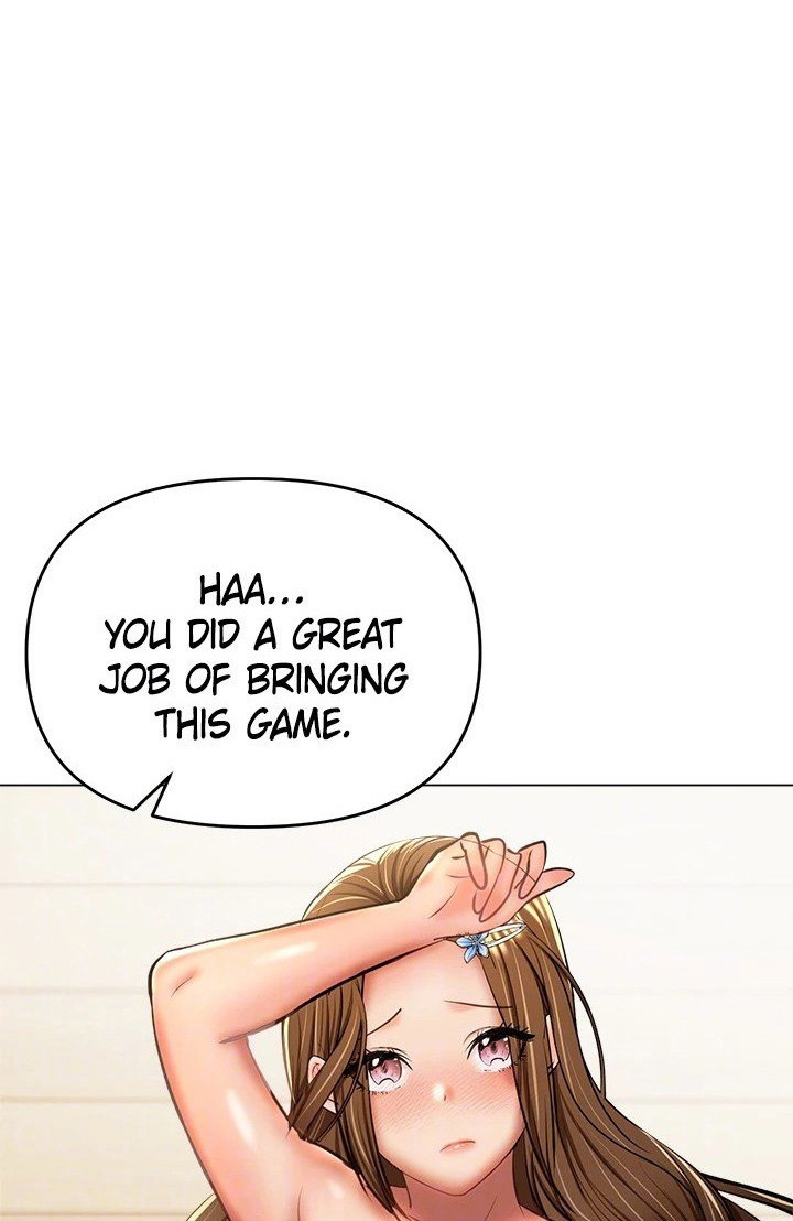 Sponsor Me Please Chapter 34 Page 81