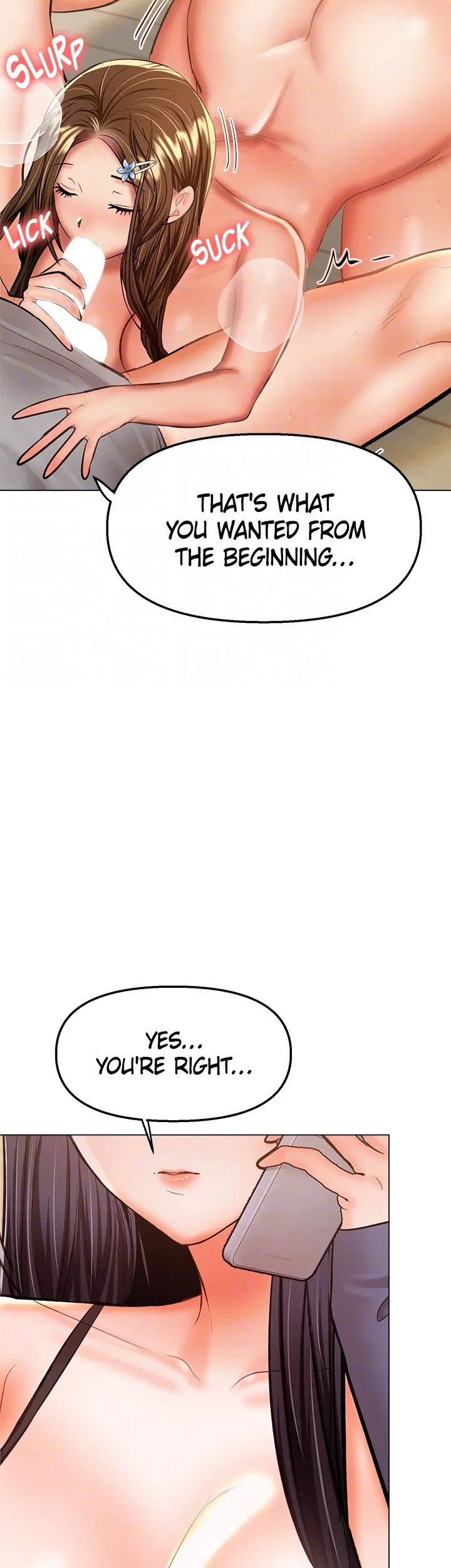 Sponsor Me Please Chapter 35 Page 14