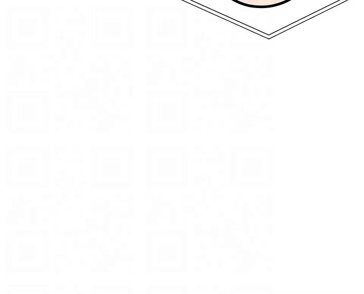 Sponsor Me Please Chapter 35 Page 16
